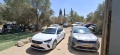 תמונה ממוזערת לגרסה מתאריך 15:49, 7 באוגוסט 2025