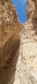 תמונה ממוזערת לגרסה מתאריך 04:27, 8 באוגוסט 2025