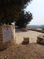 תמונה ממוזערת לגרסה מתאריך 06:52, 10 באוגוסט 2025