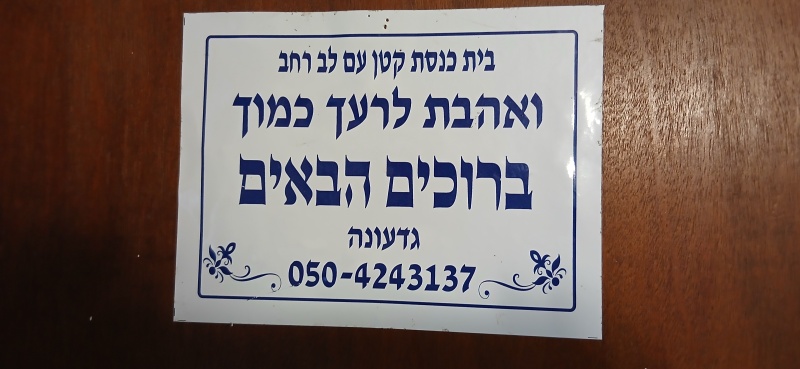 קובץ:2025-08-14T13 22 54.317393119961.jpg