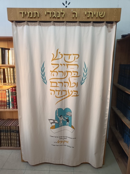 קובץ:2025-08-14T18 50 16.617364584854.jpg