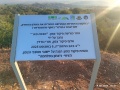תמונה ממוזערת לגרסה מתאריך 15:14, 19 באוגוסט 2025