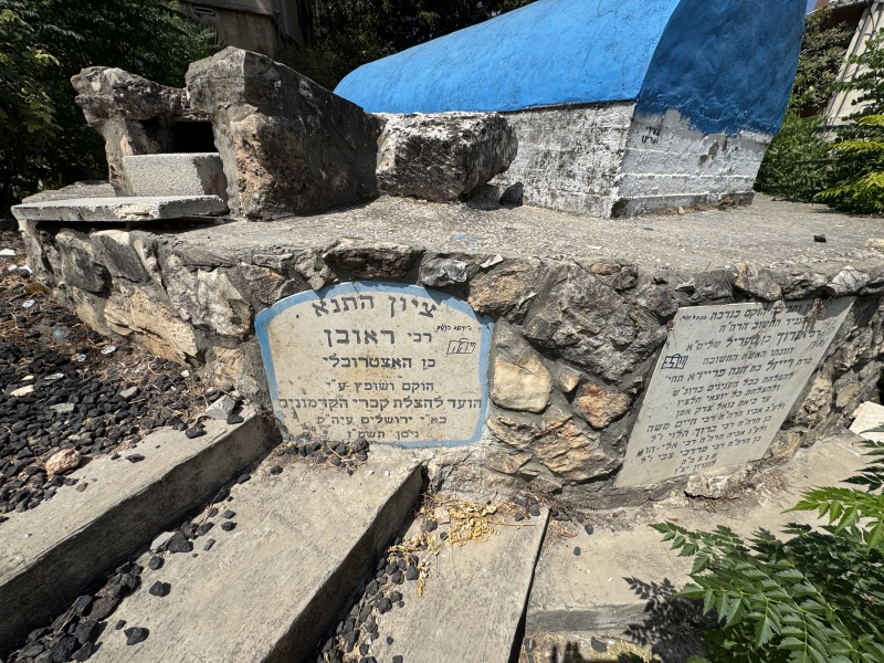 קובץ:2025-08-21T11 31 01.790087614236.jpg