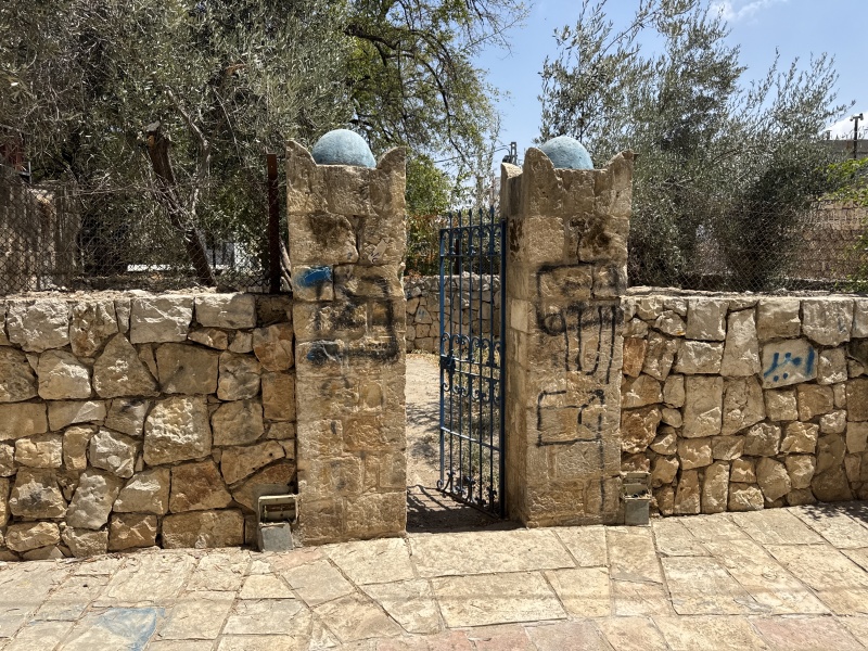 קובץ:2025-08-21T12 54 46.08156071051.jpg