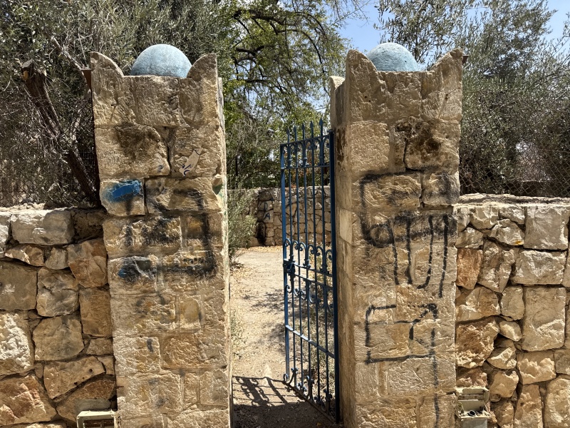 קובץ:2025-08-21T12 58 24.106096293707.jpg