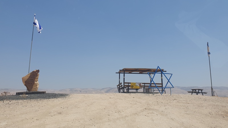 קובץ:2025-08-25T13 06 51.006117661976.jpg