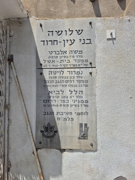 קובץ:2025-09-02T12 20 03.946307195536.jpg