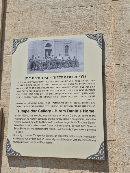קובץ:2025-09-02T12 28 13.736103439813.jpg