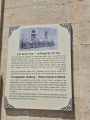 תמונה ממוזערת לגרסה מתאריך 09:03, 2 בספטמבר 2025
