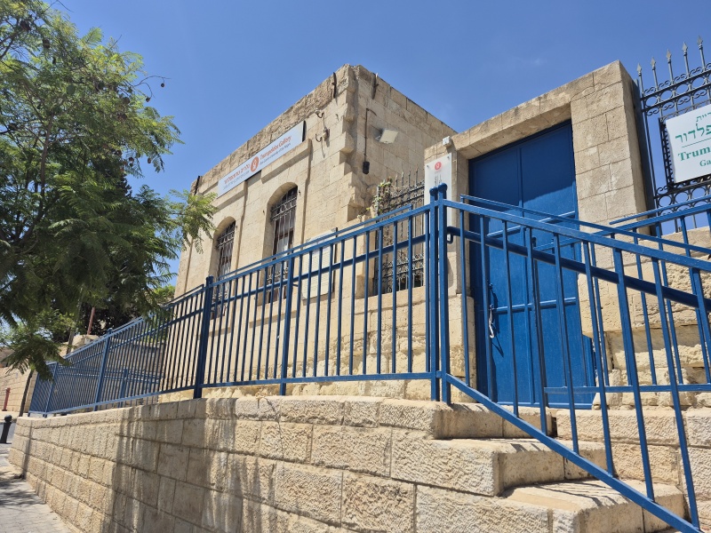 קובץ:2025-09-02T12 32 04.573751927782.jpg