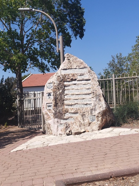 קובץ:2025-09-06T14 12 44.162520784254.jpg