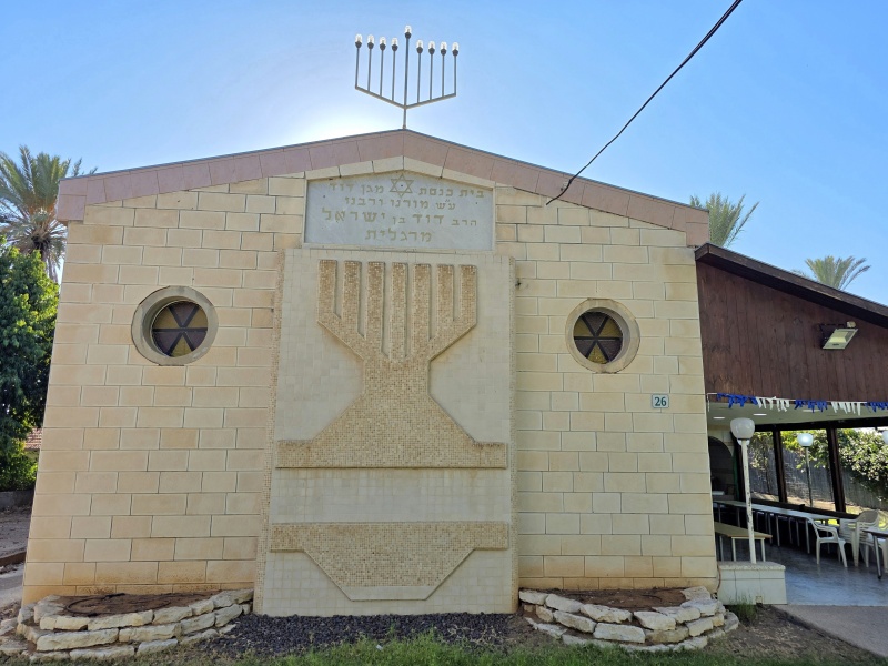 קובץ:2025-09-13T16 53 05.035310311610.jpg