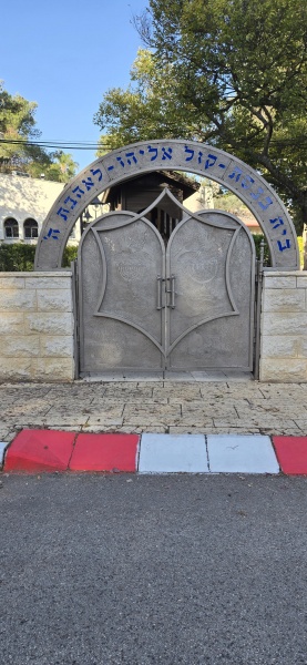 קובץ:2025-12-22T08 53 20.768898902491.jpg