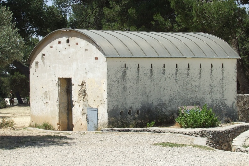 קובץ:Armo warehose.jpg