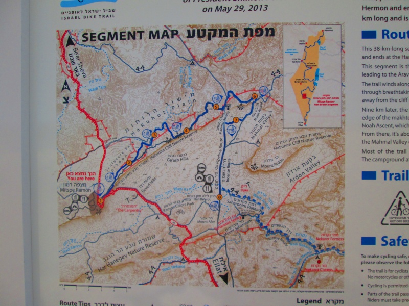 קובץ:IMG 0001.JPG