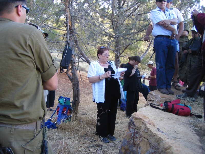 קובץ:IMG 0417.jpg