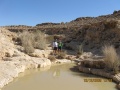 תמונה ממוזערת לגרסה מתאריך 10:40, 1 בינואר 2013