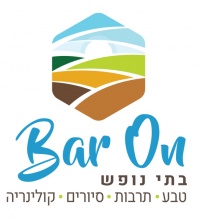 Logo word hebrew.jpg