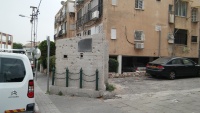 Madar Stronghold 1 - Bat Yam.jpg