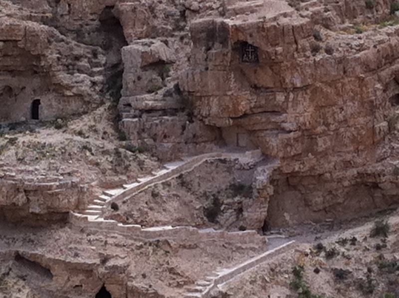 קובץ:Nezirim cave.jpg