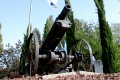 תמונה ממוזערת לגרסה מתאריך 09:26, 7 במאי 2012