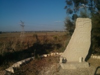 Tel-shvah-view.jpg