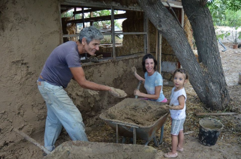 קובץ:Tiach botz.jpg