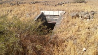 Valley railway - bridge near Beit Yosef 1.jpg