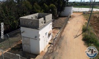 WATCHER KEFAR SAVA 2023 EFI ELIAN.jpg