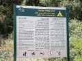 תמונה ממוזערת לגרסה מתאריך 11:52, 19 במאי 2021