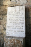 ZION GATE EFI ELIAN JERUSALEM PALMACH.jpg