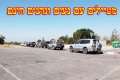 תמונה ממוזערת לגרסה מתאריך 10:59, 16 ביולי 2017